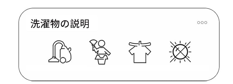 ペプラム袖ボリュームニット